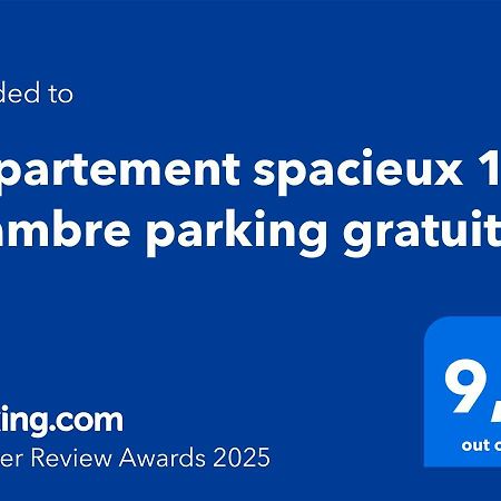Appartement Spacieux 1 Chambre Parking Gratuit 瓦朗斯 外观 照片